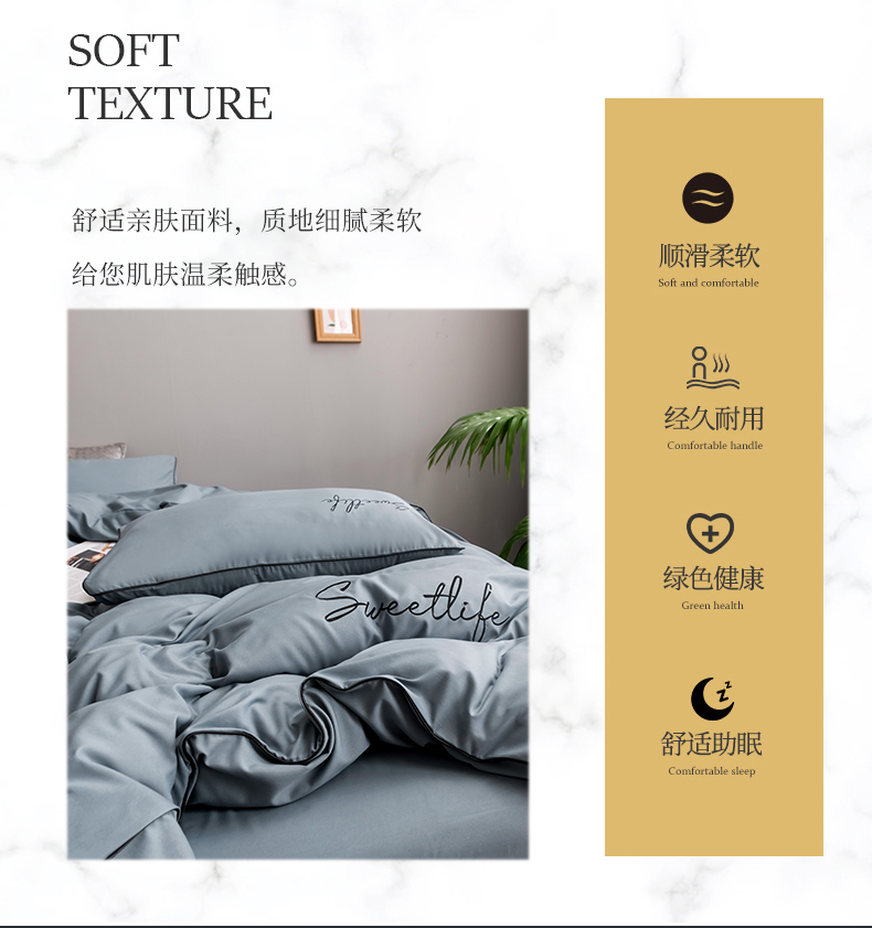 详情-05.jpg