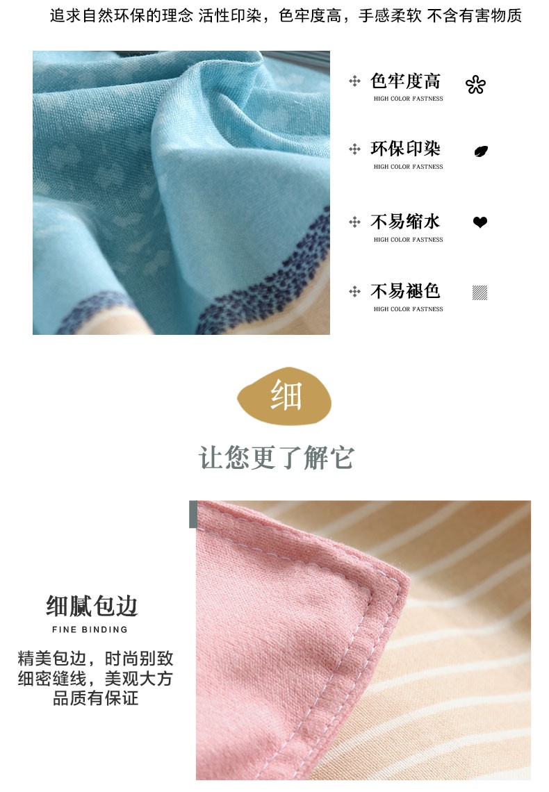 详情-05.jpg