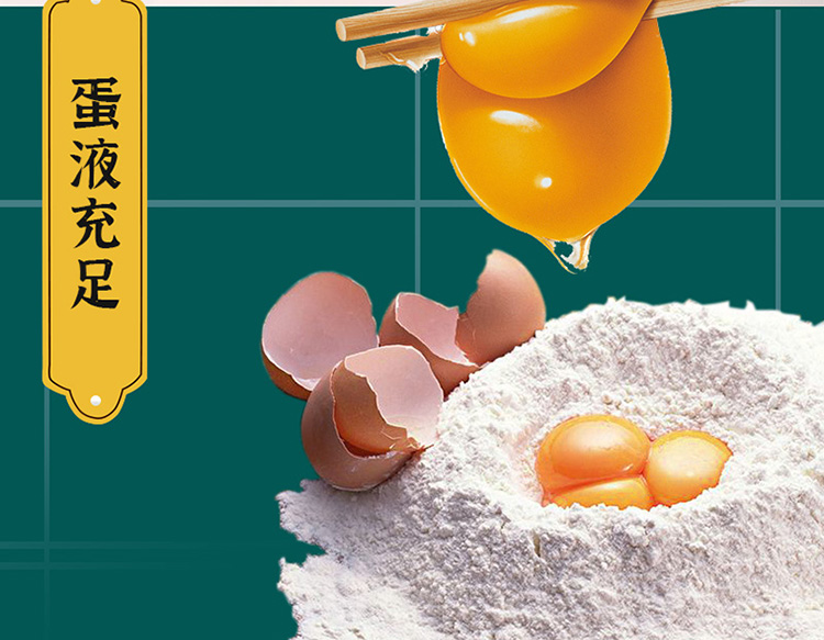 详情页2_05.jpg