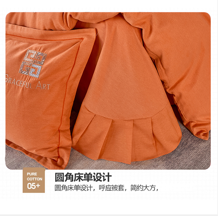 详情切片_11.jpg