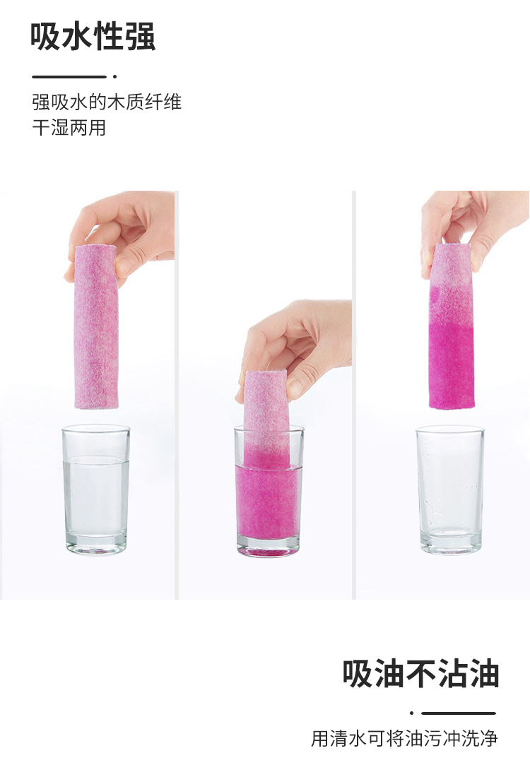 详情-04.jpg