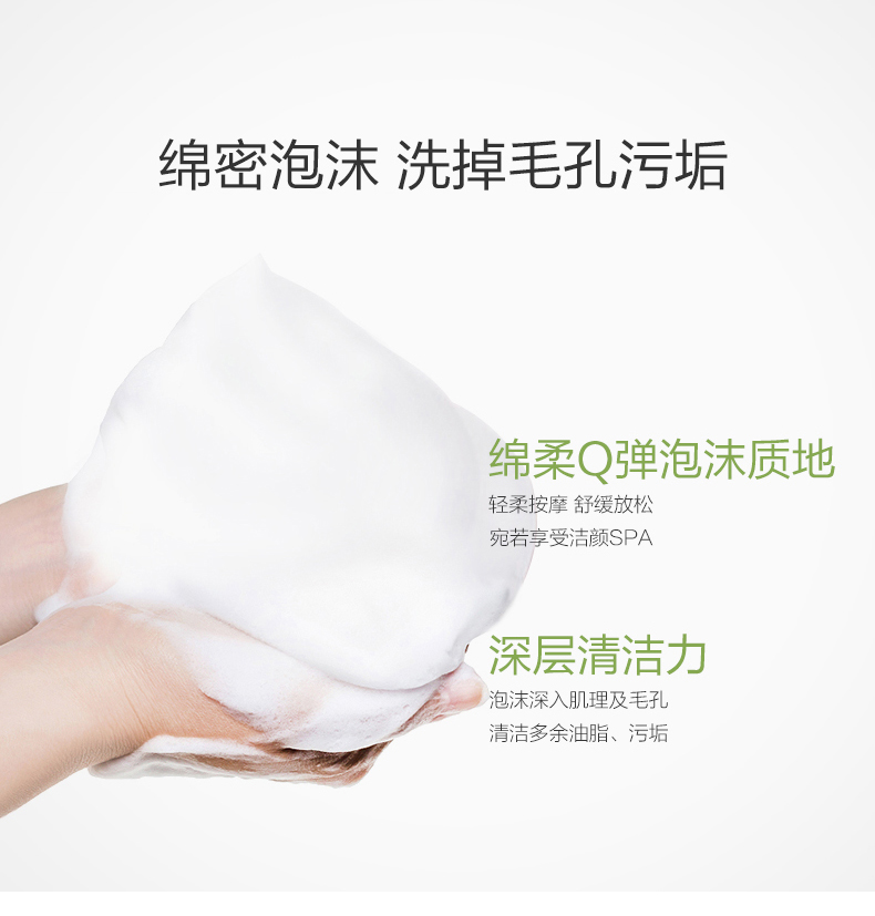 详情-05.jpg