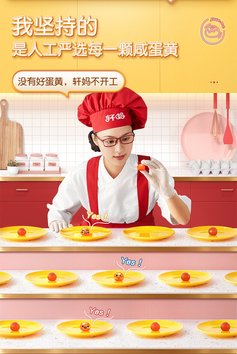 详情-03.jpg