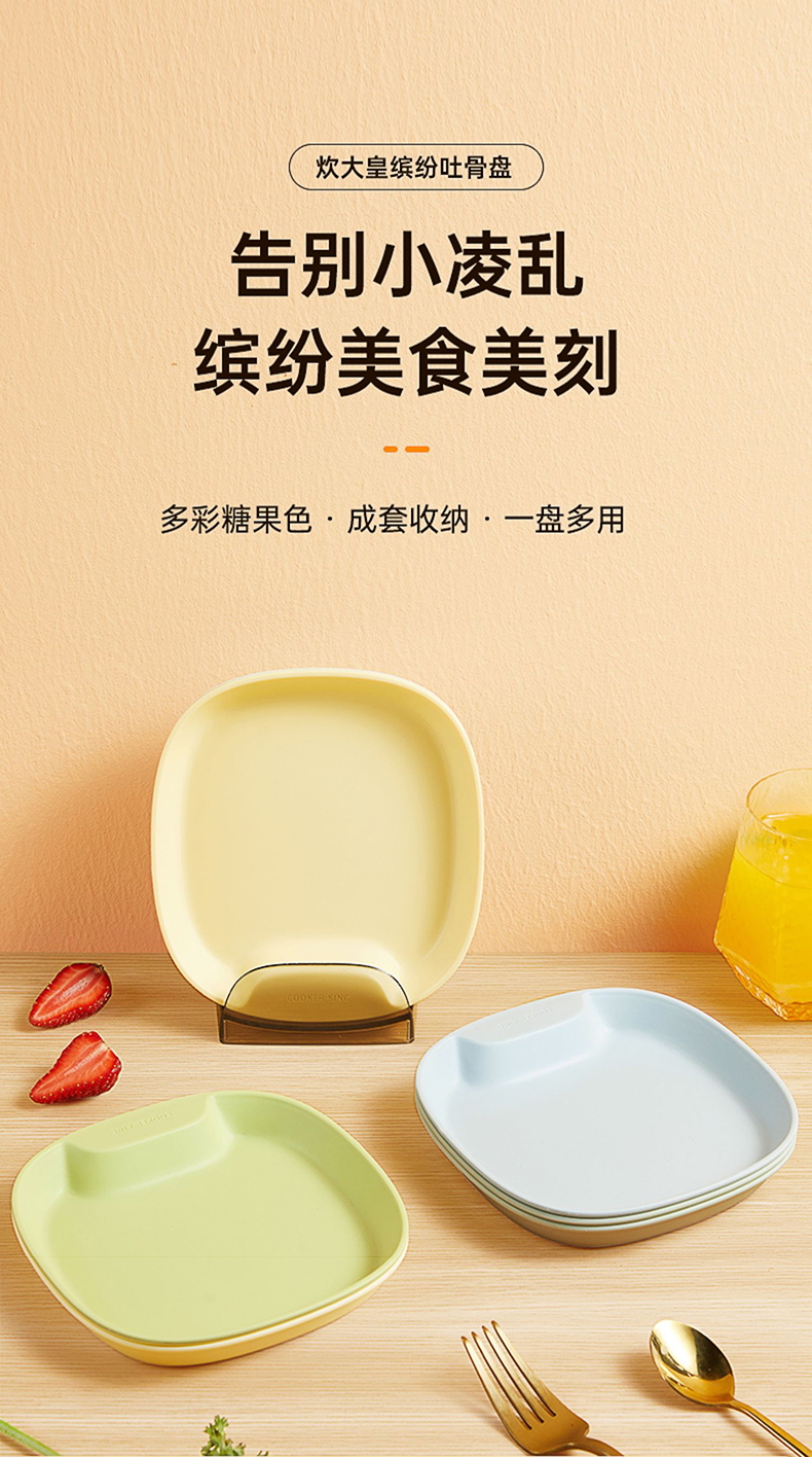 详情-03.jpg