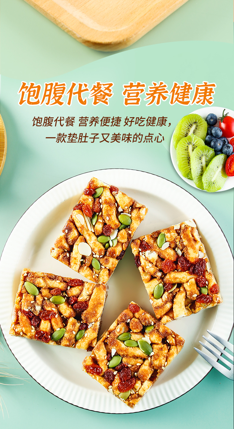 详情_03.jpg