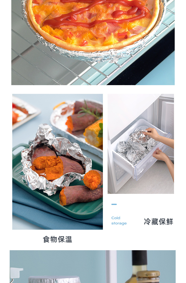 详情-12.jpg