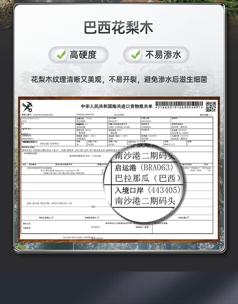 详情-13.jpg