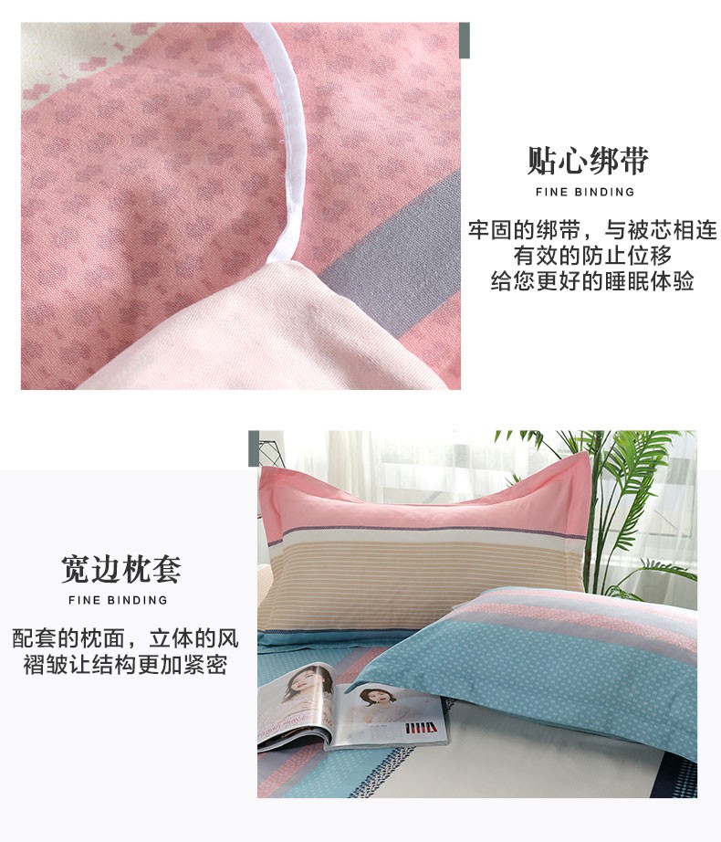 详情-06.jpg