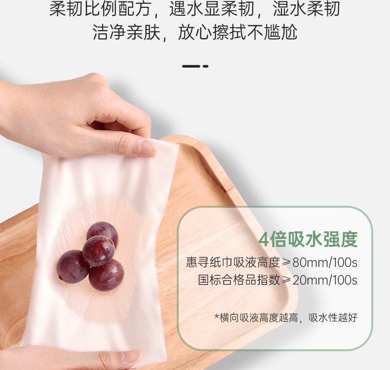 详情-13.jpg