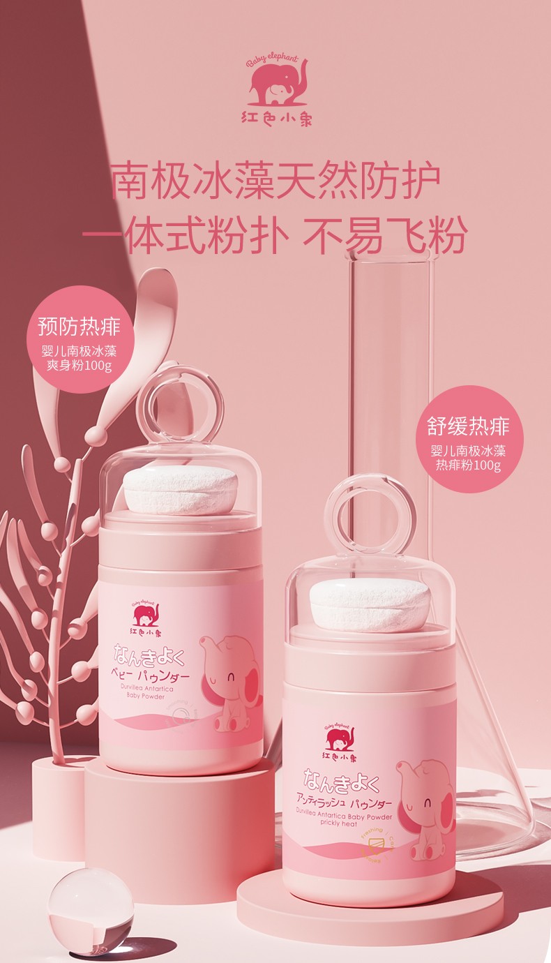 详情-10.jpg