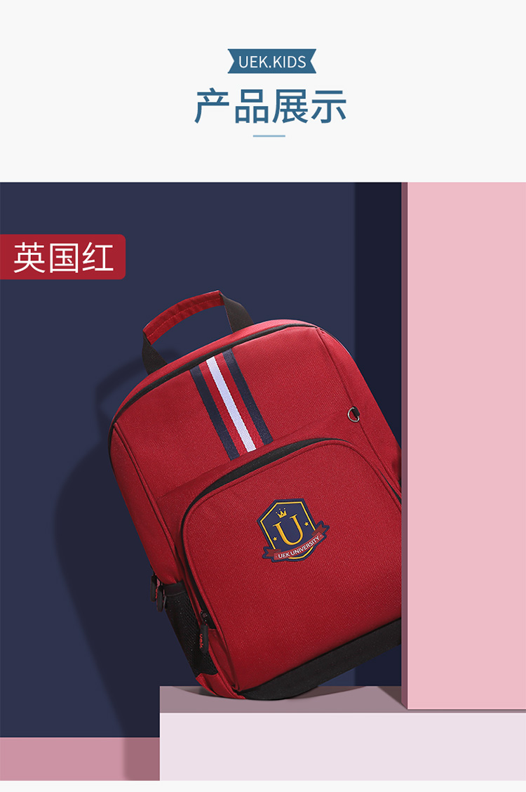详情-17.jpg