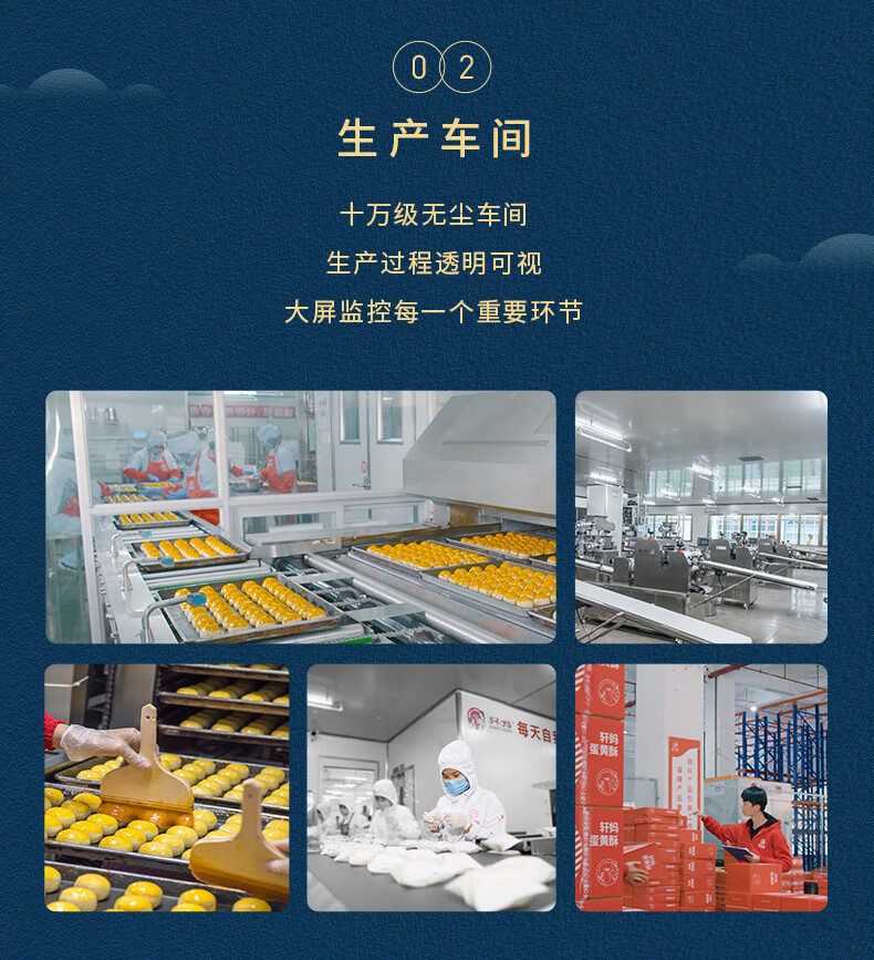 详情-11.jpg