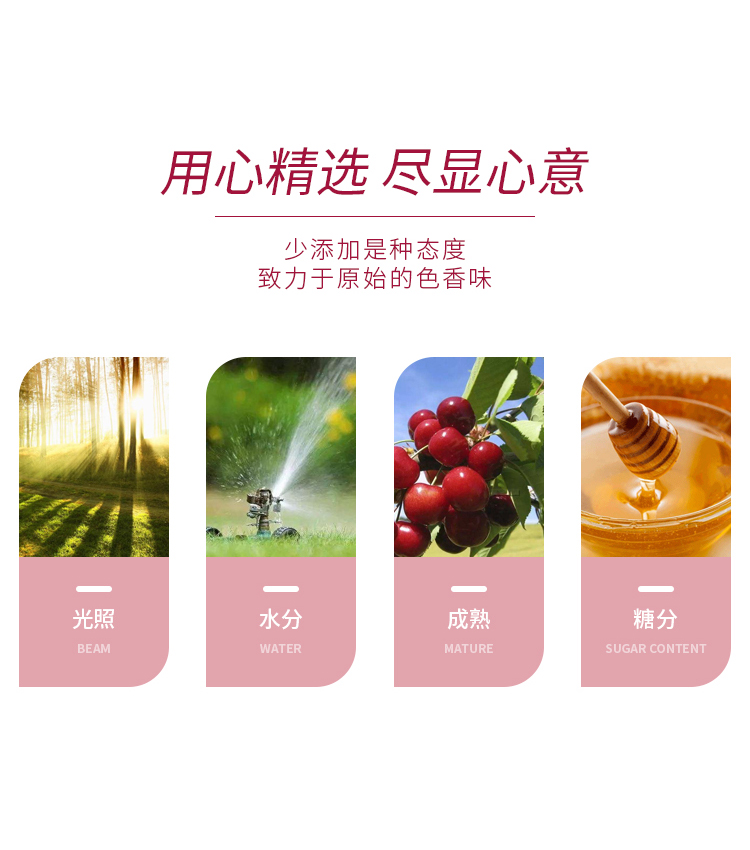 详情-08.jpg