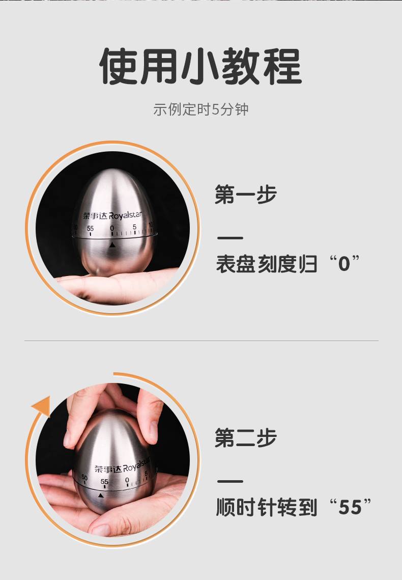 详情-09.jpg