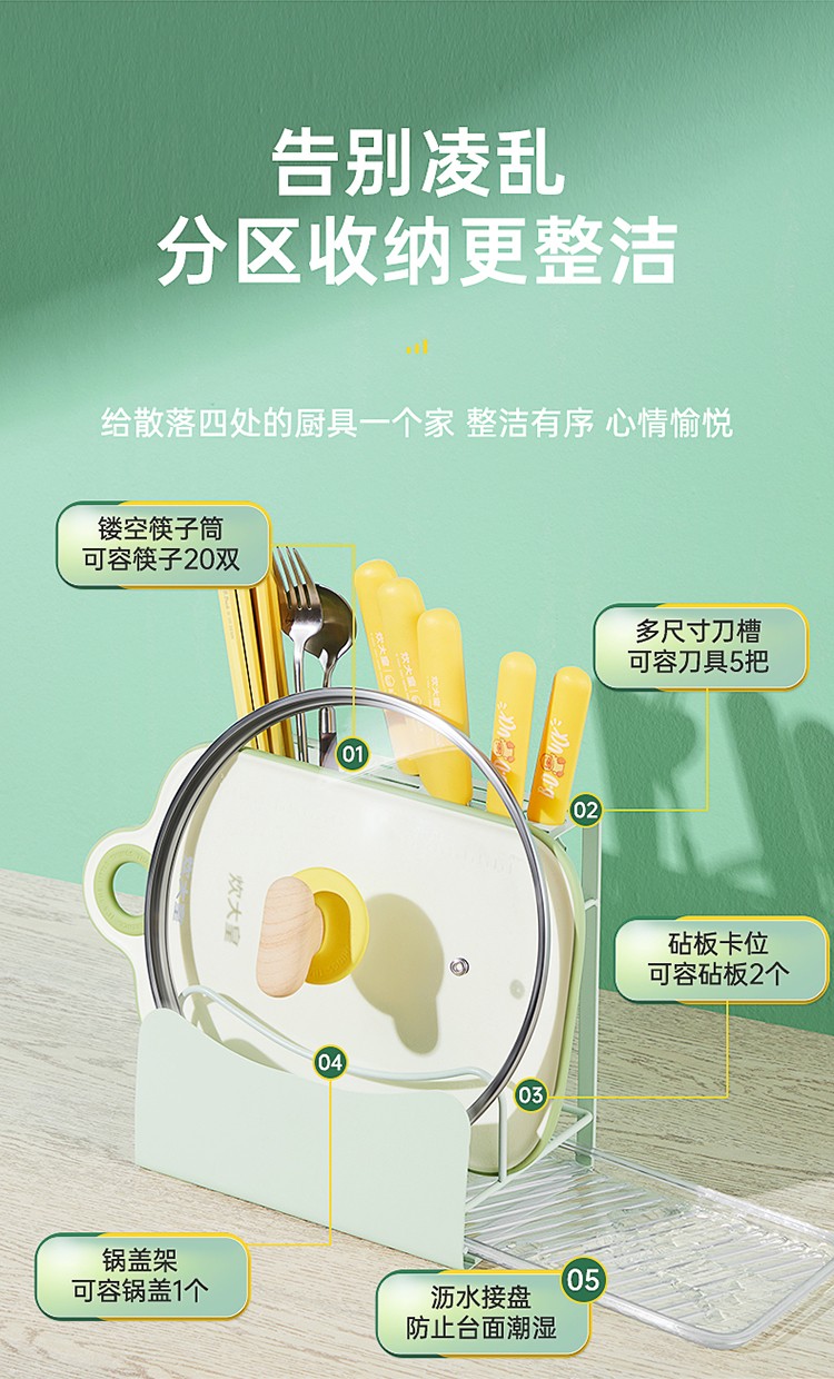 详情-03.jpg