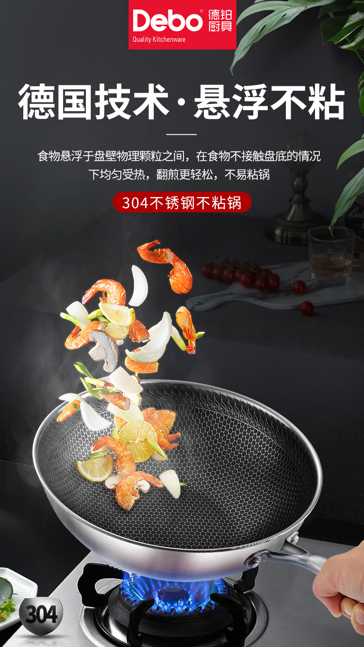 安东尼奥_01.jpg