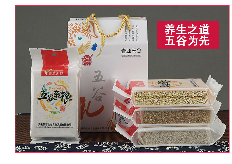 详情-新_08.jpg