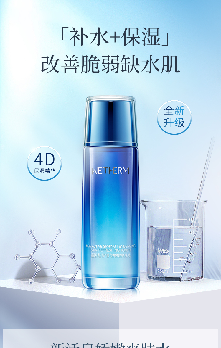 详情-01.jpg