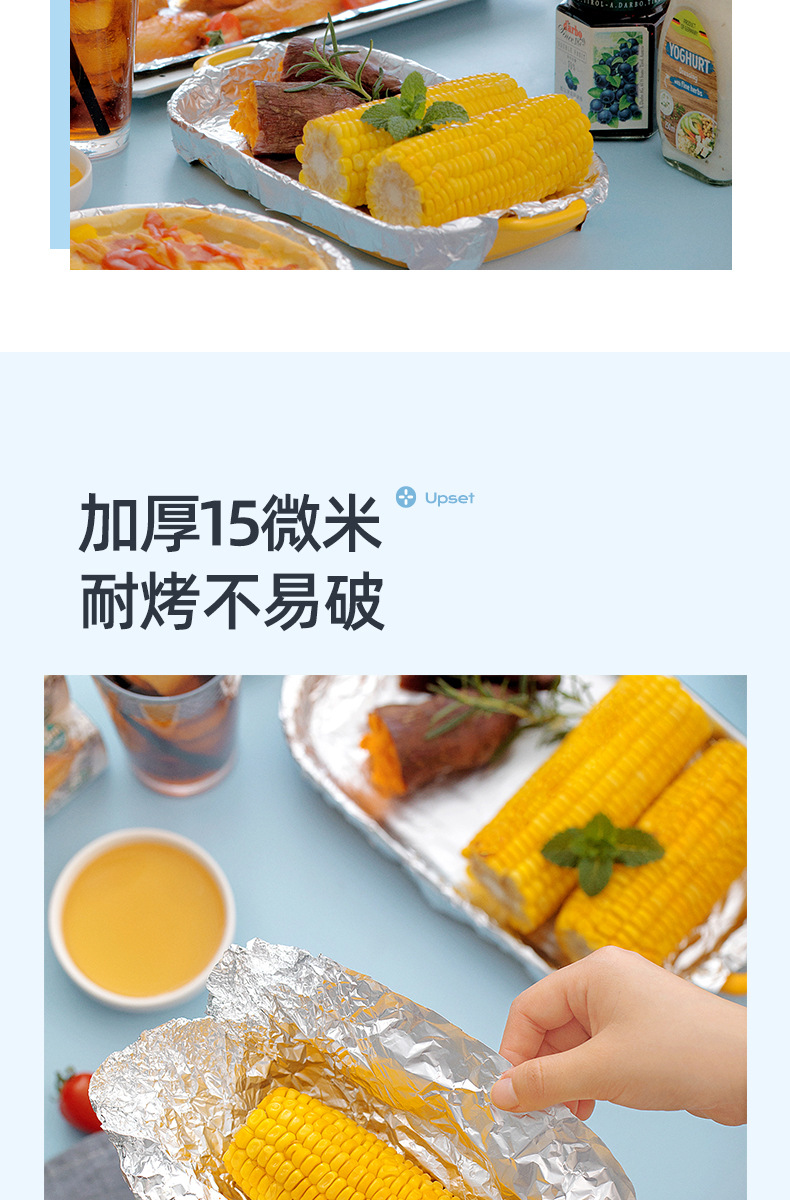详情-05.jpg