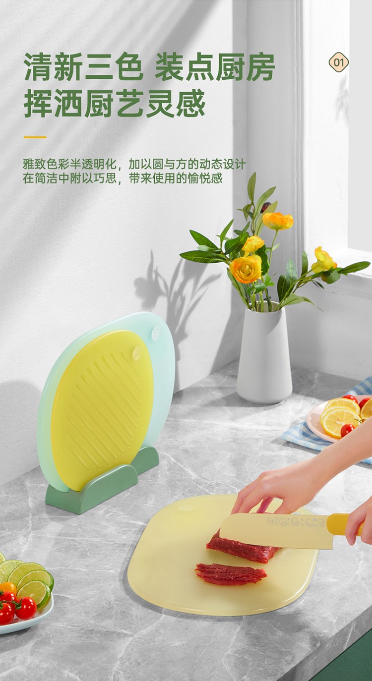 详情-04.jpg