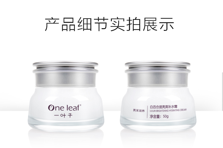 详情-08.jpg