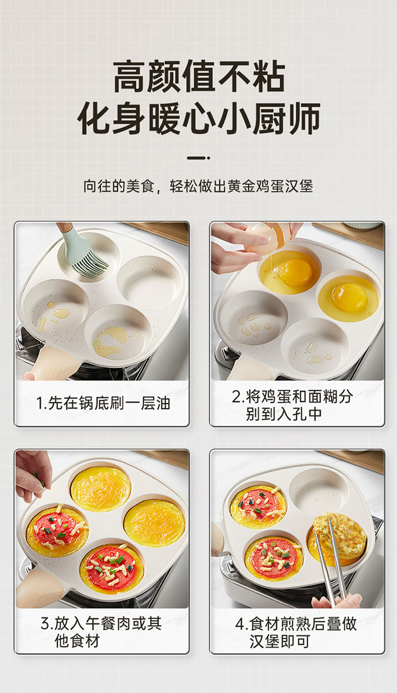 详情-14.jpg