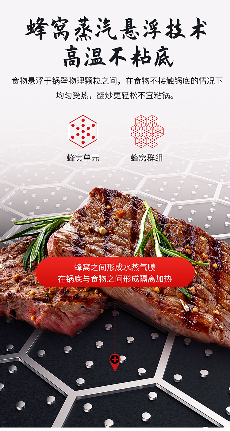 卡恩炒锅整体_02.jpg