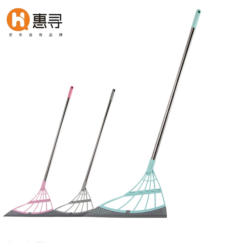 [QZM]惠寻  魔术扫把刮水拖地两用扫地神器 1把随机色