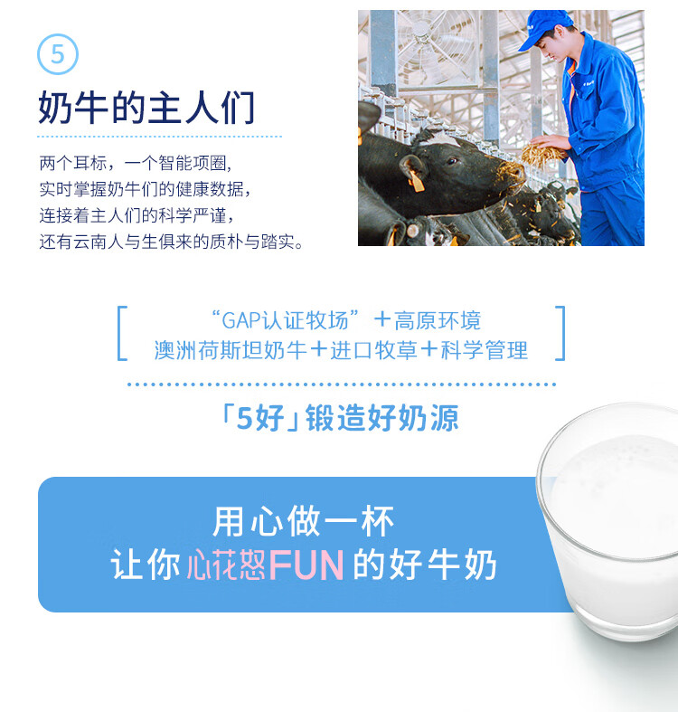 详情-07.jpg