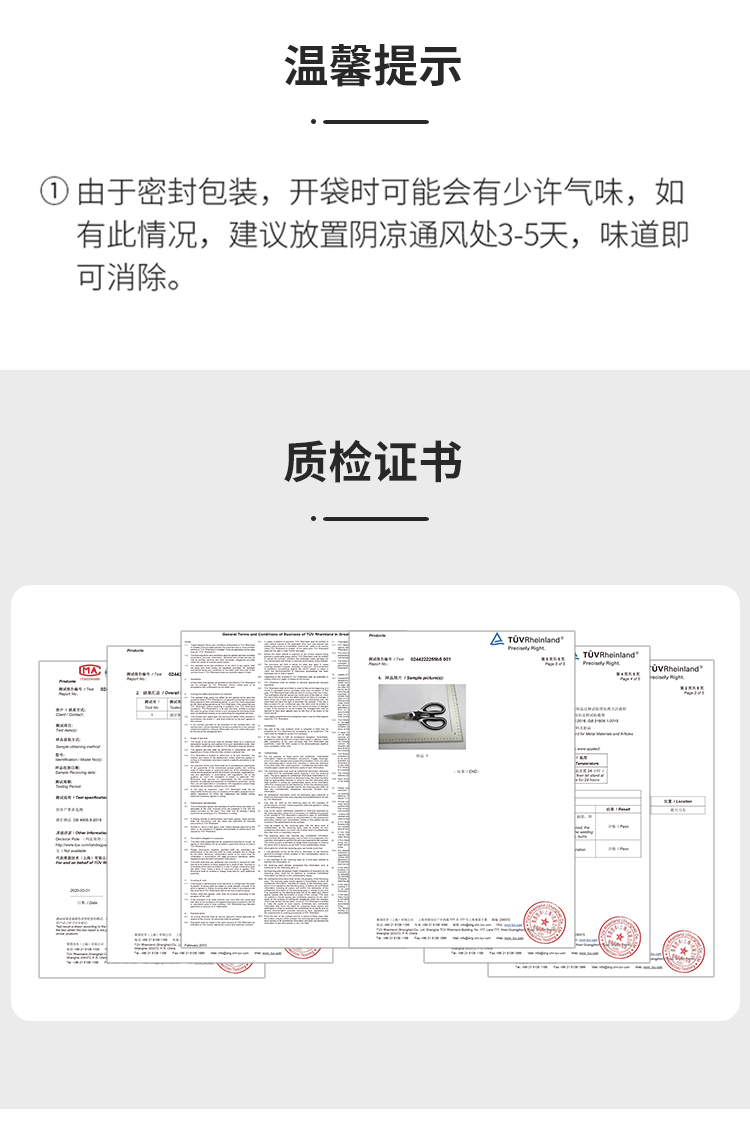 详情-10.jpg