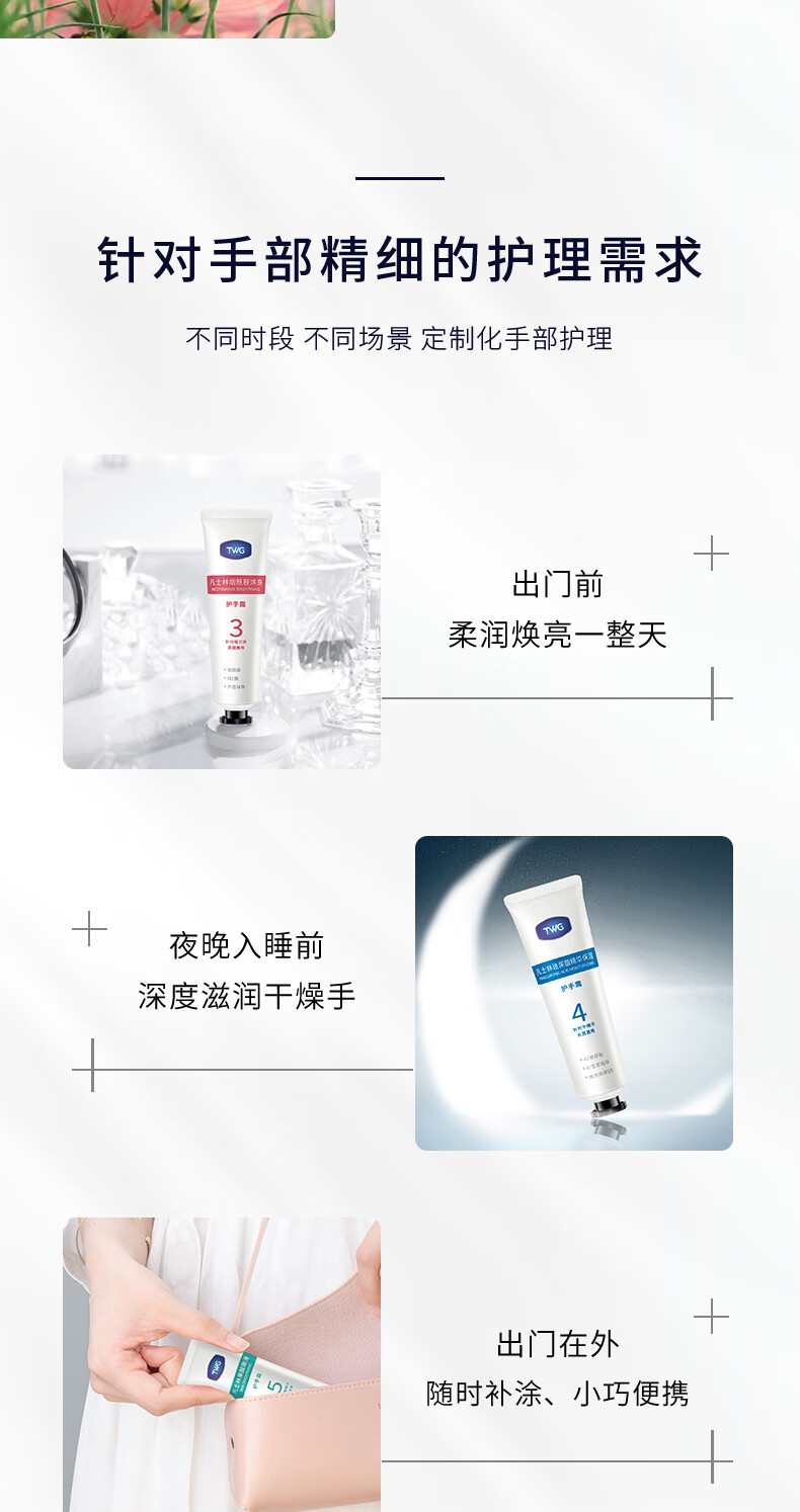 详情-16.jpg