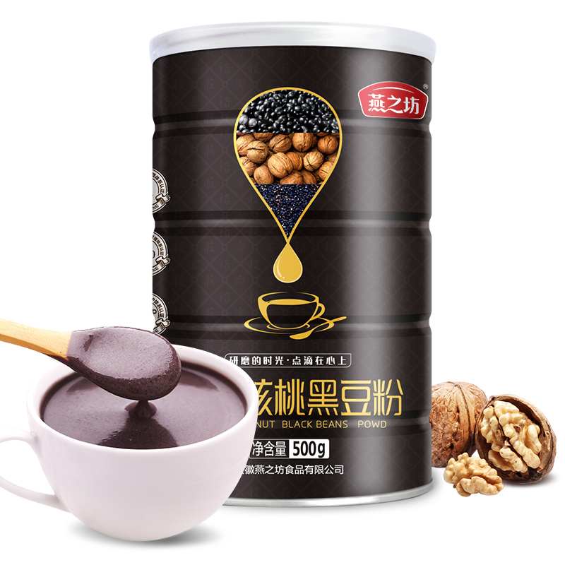 【QZ】燕之坊芝麻核桃黑豆粉500g