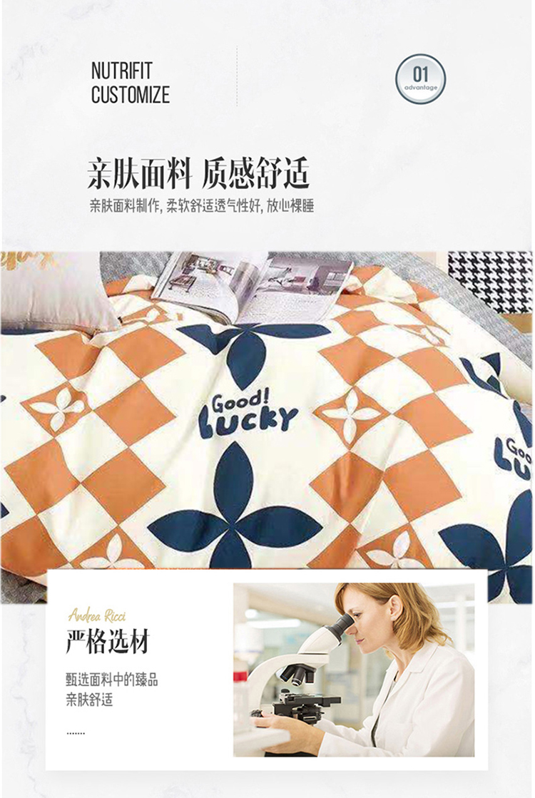 详情图_04.jpg