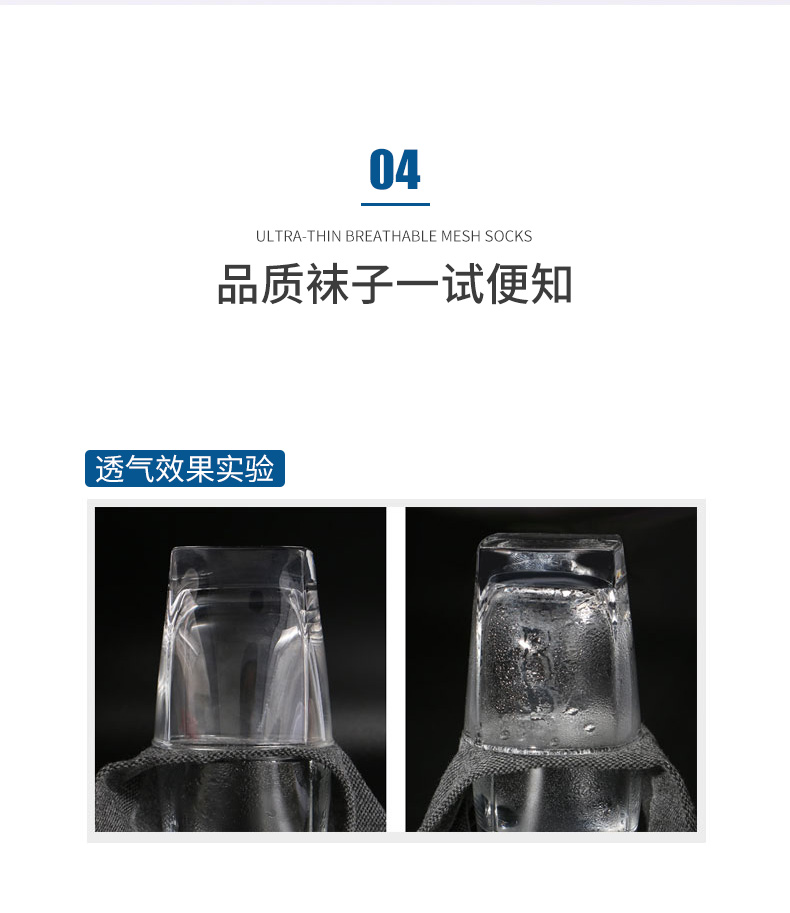 详情_06.jpg
