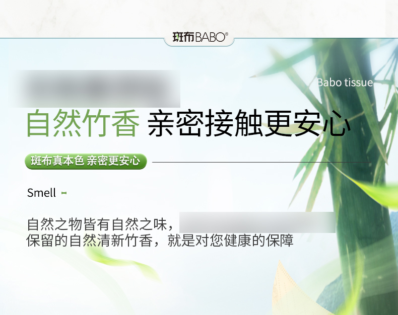 详情-04.jpg