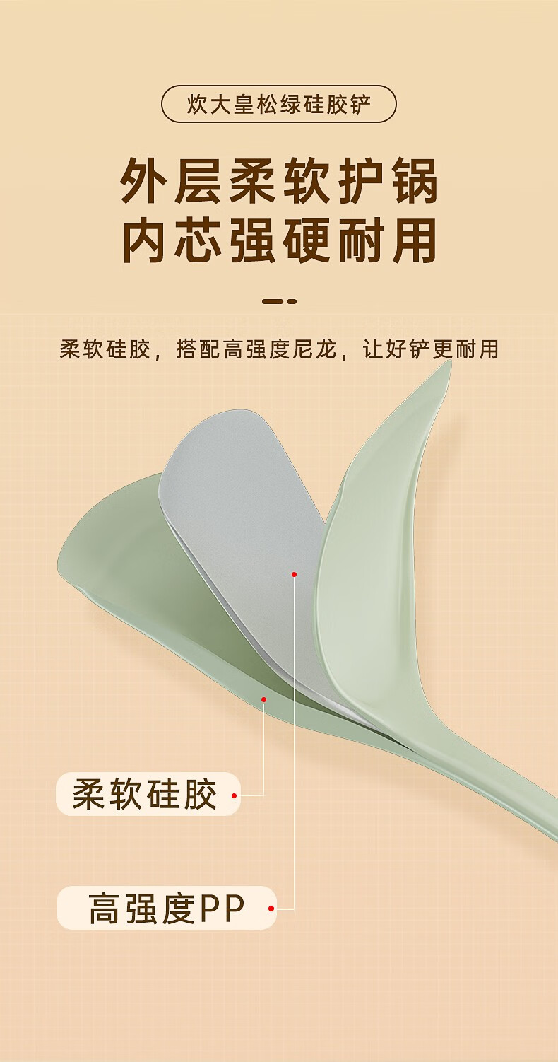 详情-06.jpg