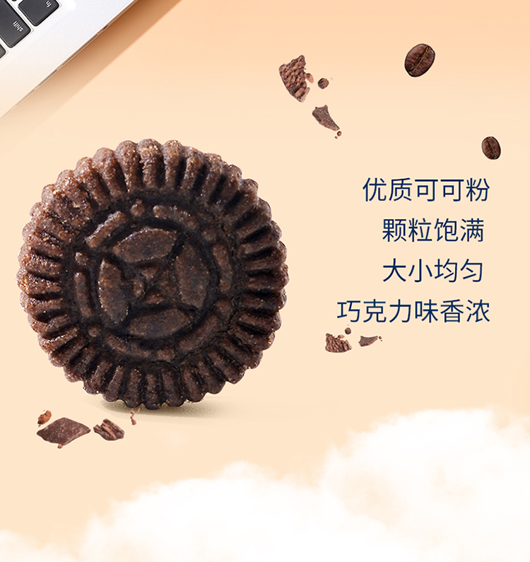 佬食仁皇冠曲奇（红盒装）详情页200g_10.jpg