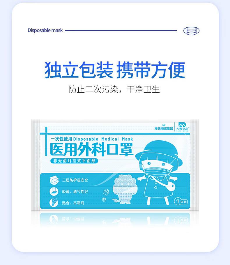 详情-18.jpg