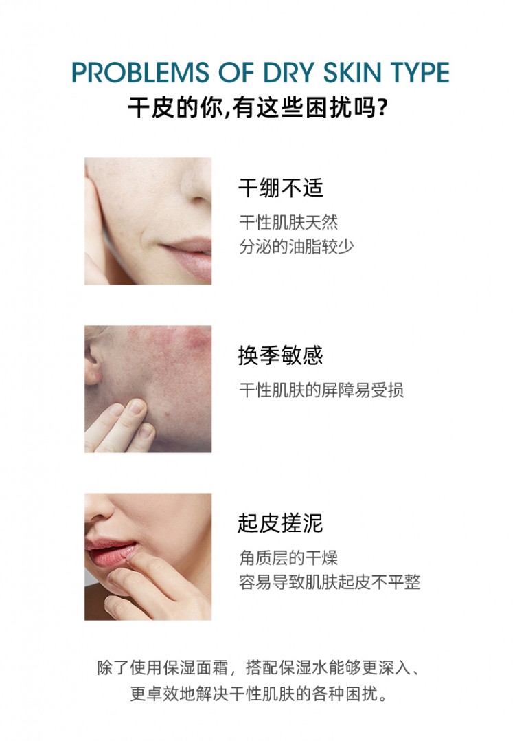 详请3.jpg
