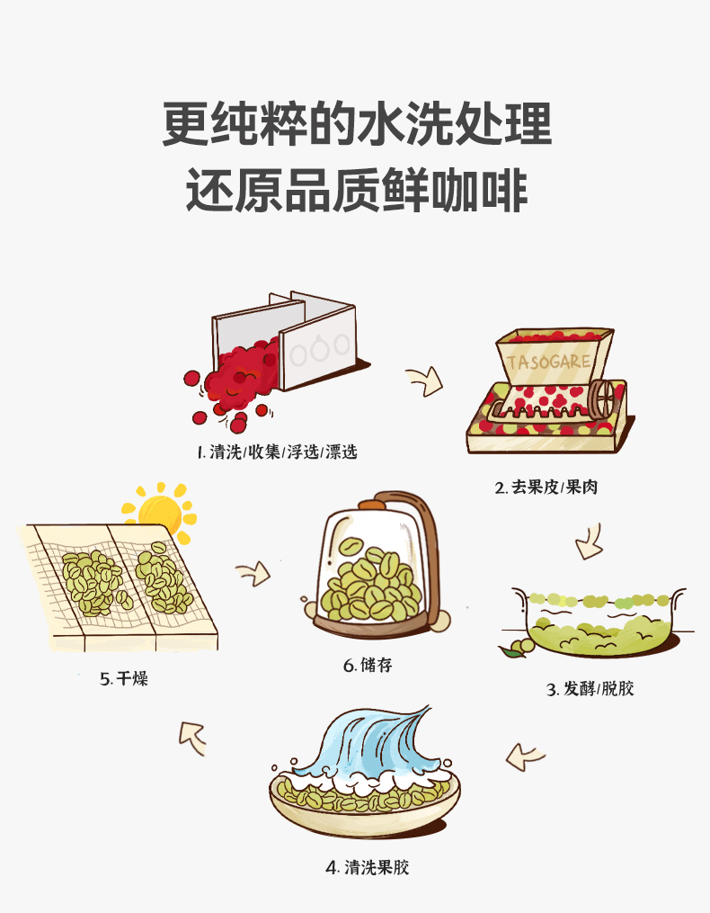 详情-13.jpg
