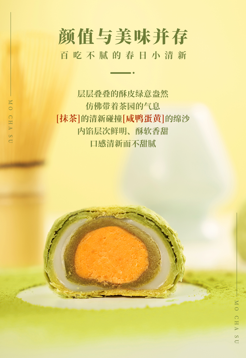 详情-03.jpg