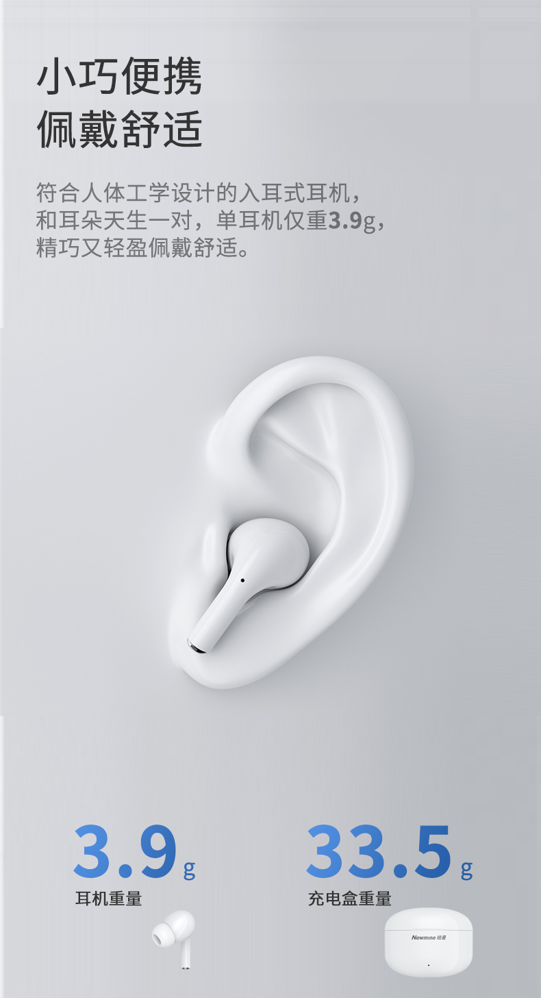 详情-20.jpg