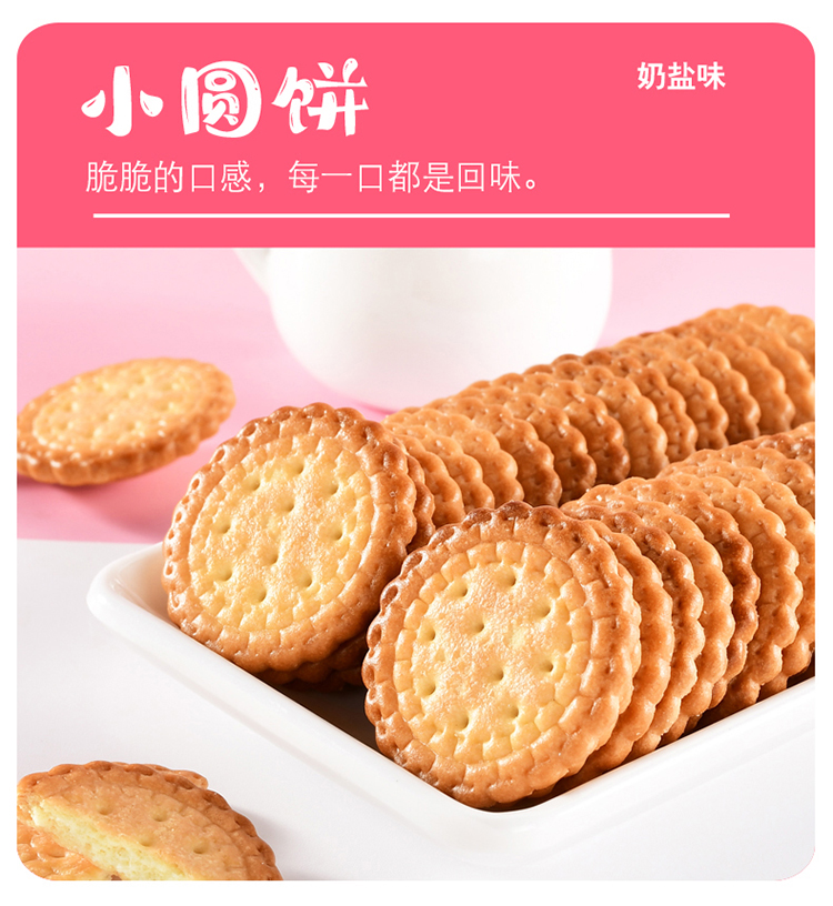 走心大礼包20210603_12.jpg