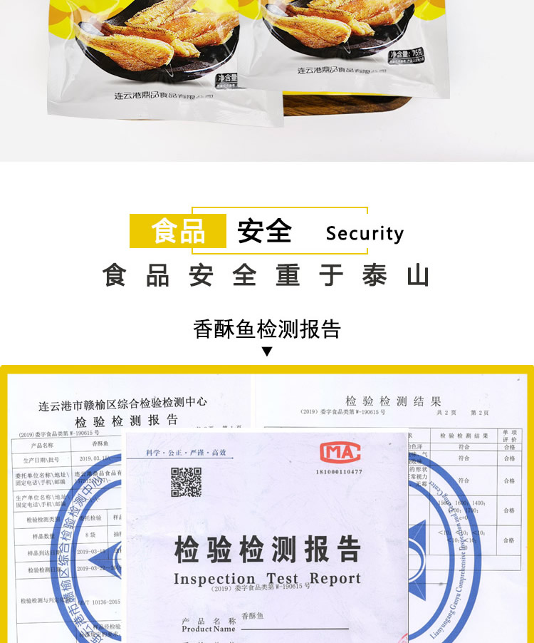 页面 1_r13_c1.jpg