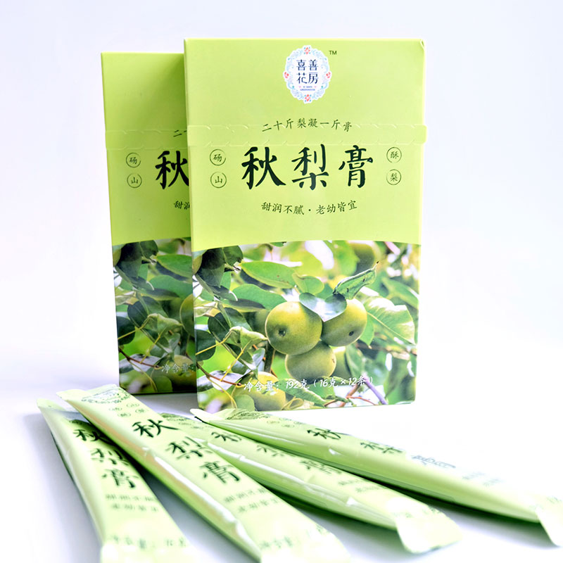 QZ喜善花房砀山秋梨膏手工秋梨膏儿童宝宝可食用秋梨膏