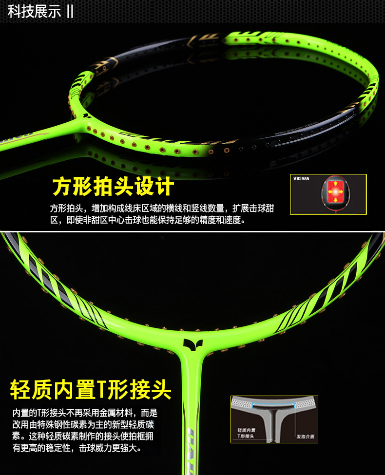 详情-11.jpg