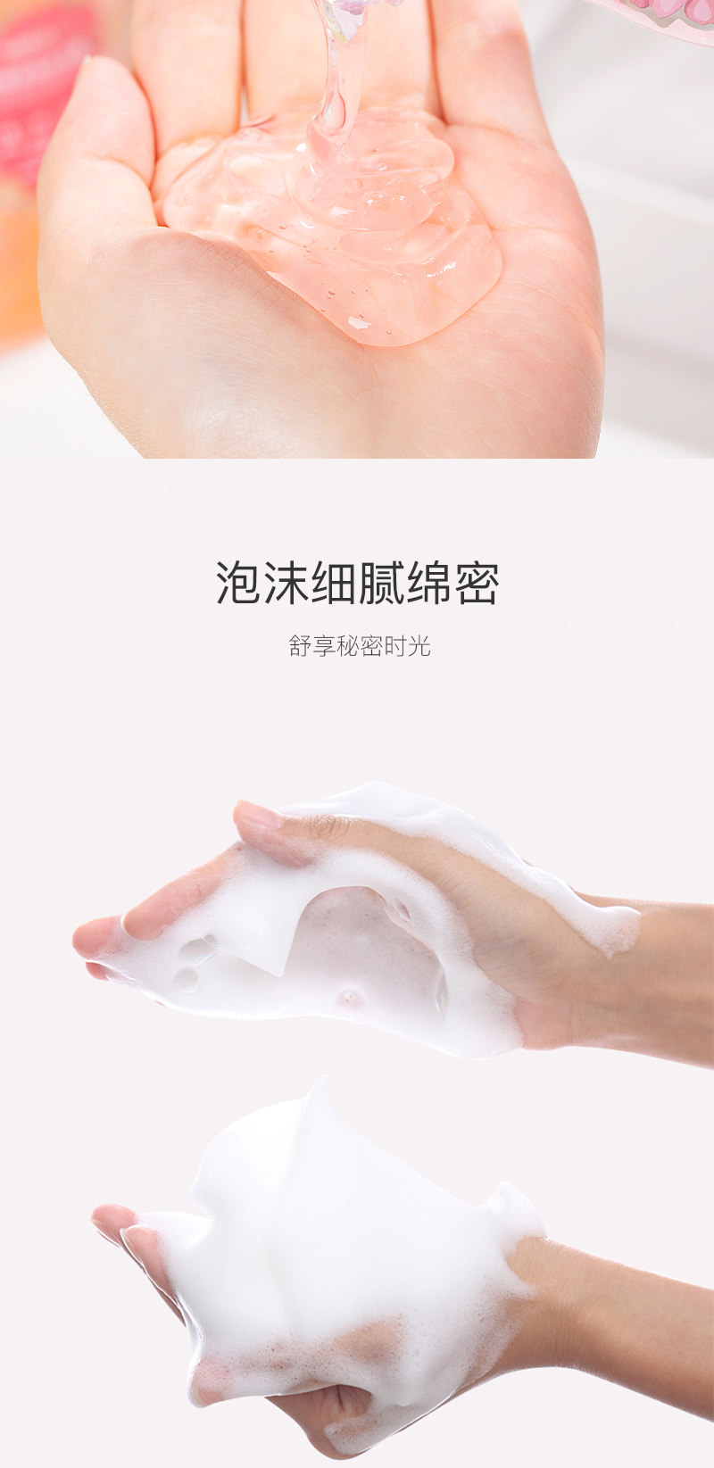 详情_06.jpg