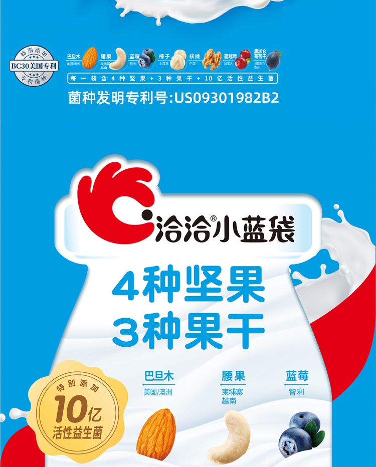 详情-03.jpg