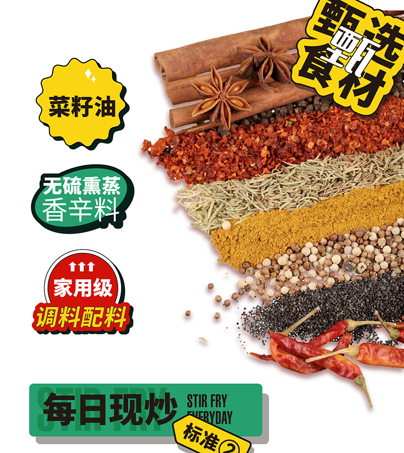 详情-08.jpg