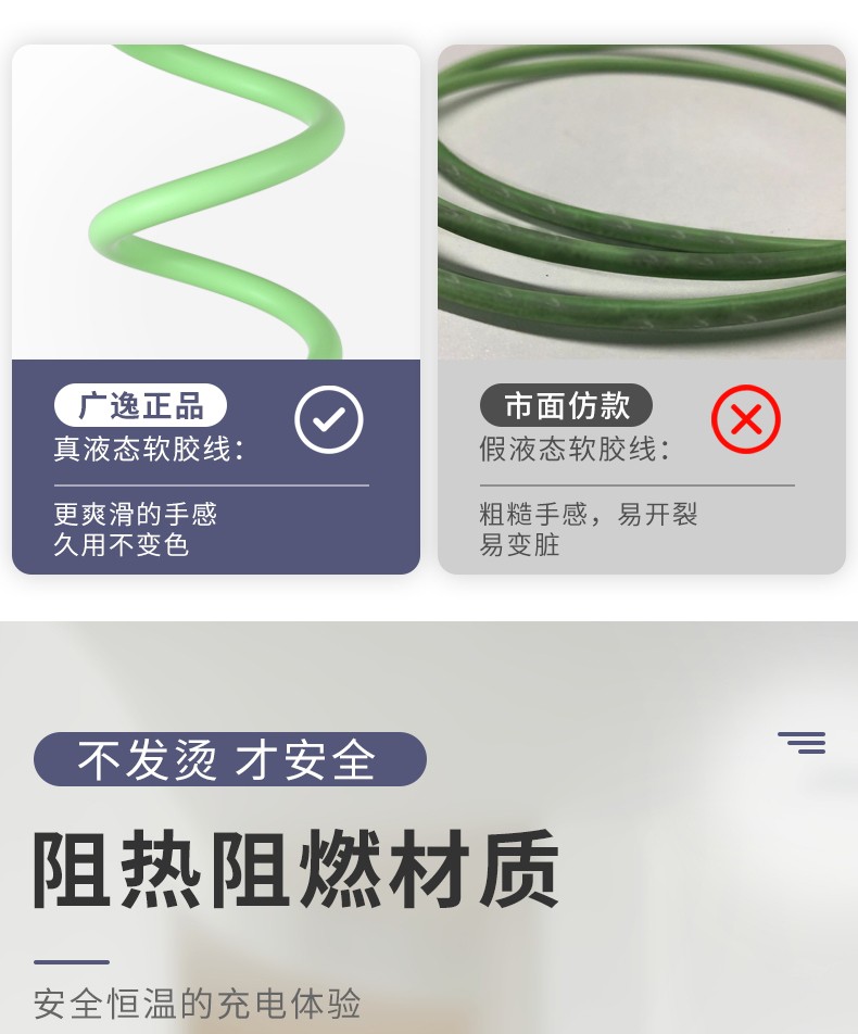 详情-19.jpg